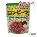 |商品区分:食品【オキハム ミニコンビーフ65g×12個セットの商品詳細】■内容量：65g■原材料：牛肉、食塩、香辛料（大豆を含む）、砂糖、調味料（アミノ酸）、発色剤（亜硝酸Na）■賞味期限：製造日より365日■製造者：沖縄ハム総合食品（株）■配送タイプ：常温※商品廃番・メーカー欠品など諸事情によりお届けできない場合がございます。/沖縄県産品|【お買い上げ前にお読みください】※パッケージデザイン等が予告なく変更される場合もあります。※商品廃番・メーカー欠品など諸事情によりお届けできない場合がございます。※お取り寄せ商品についてお取り寄せ商品の記載がある場合在庫がある場合は即時発送いたしますが、お取り寄せの場合は5〜10日以上お時間がかかる場合がございます。納期につきましてはお気軽にお問合せください。またお取り寄せ商品のご注文後のキャンセルは出来ません。※商品は店頭販売商品もございますので、照明によりパッケージが色あせしている場合がございます。※宅急便以外の発送方法について、お客様への送料の負担軽減のため、厚みの関係により、パッケージ裏の空洞部分を潰して発送する場合がございます。ギフト用などの場合は発送を宅急便をご指定ください。※こちらの商品は沖縄県より発送いたします。発送元住所：〒903-0801 沖縄県那覇市首里末吉町4-1-2◆上記注意事項をあらかじめご了承いただき、ご購入ください。◆ご不明な点はお気軽にお問合せください。広告文責：(有)みなと薬品　TEL:098-988-9800|banner4オキハム ミニコンビーフ65g×12個セット