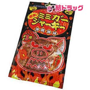 ★ポイント増量！5倍！ 楽天スーパーSALE★/〇 オキハム 激辛ミミガーJ辛さ3倍　23g/沖縄お土産　沖縄の味　簡単料理　お買い得