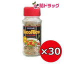 【セット】タコライス風味 ふりかけ 48g×30個セット/送料無料