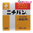 ニチバン 病院用(1本入)