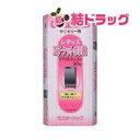 ミスターパック レディスエチケットポリ袋(30枚入)