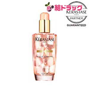 ユイルスブリム ティーインペリアル 100ml