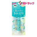 消臭力 トイレ用 携帯タイプ トイレミスト エアリーサボン(9mL)/