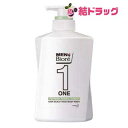 メンズビオレONE オールインワン全身洗浄料 ハーバルグリーンの香り 本体(480mL)(4)