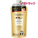 エッセンシャルスマートリペアCD詰替340ml