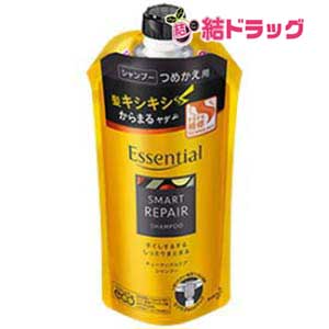 エッセンシャルスマートリペアSP詰替340ml