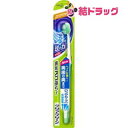お買い物マラソン倍々P開催中!/ クリアクリーン ハブラシ 奥歯プラス コンパクト ふつう1本入