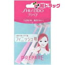 プリペア フィニッシュ用(プチT)(3コ入)
