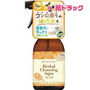 ジフ キッチン泡クリーナー ハーバルクレンジングアクア シトラスフルーツ ボトル(300mL)