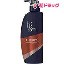 h&smenプロエナジーCDポンプ350g