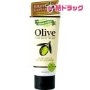 オリーブレーベルヘアモイストクリーム160g