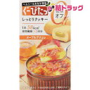 ナリスアップ ぐーぴたっ しっとりクッキー メープルブリュレ (3本) ダイエット食品/メール便発送