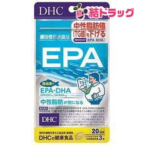 DHC EPA 20ʬ(60γ)