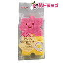 貼りつく洗面台クリーナー 2P