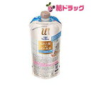 ビオレu ザ ボディ 〔 The Body 〕 ぬれた肌に使う ボディ 乳液 無香料 つりさげパック 300ml ボディクリーム