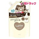 マー&ミー ウォーター 詰替用(450ml)