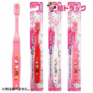 ハローキティ 6才以上(1本入)