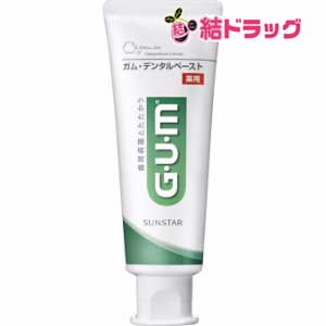 ガム(G・U・M) デンタルペースト(120g)