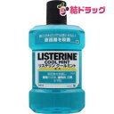 \お買い物マラソン ポイントUP 27日01時まで!/薬用リステリン クールミント(1L)