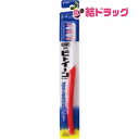 ビトイーン レギュラー ふつう(1本入)/色は選べません