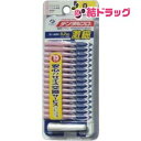 デンタルプロ 激細歯間ブラシ サイズ0(15本入)
