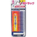 デンタルプロ 歯間ブラシ 3(Sサイズ*15本入)