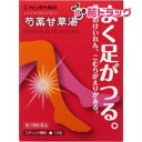 【第2類医薬品】「クラシエ」漢方 芍薬甘草湯エキス顆粒(12包)