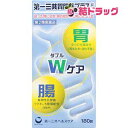 【第2類医薬品】第一三共胃腸薬 プラス 錠剤(180錠)