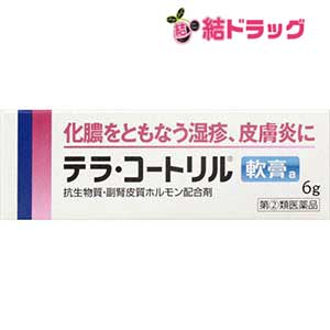 ☆コチラの商品は送料をお安くご提供するために、購入制限を設けております。制限数以上をご希望の場合は宅急便にて発送いたしますので、コチラよりご購入ください。☆|商品区分:医薬品【テラ・コートリル軟膏aの商品詳細】●優れた抗炎症作用を示すヒドロコルチゾン(副腎皮質ステロイド)とグラム陽性菌及び陰性菌などに広い抗菌力を示すオキシテトラサイクリン塩酸塩を配合しています。【効能 効果】・化膿を伴う次の諸症：湿疹、皮膚炎、あせも、かぶれ、しもやけ、虫さされ、じんましん・化膿性皮膚疾患(とびひ、めんちょう、毛のう炎)【用法 用量】・1日1〜数回、適量を患部に塗布するかガーゼなどにのばして貼付してください。★用法・用量に関連する注意・用法・用量を厳守してください。・小児に使用させる場合には、保護者の指導監督のもとに使用させてください。・目に入らないよう注意してください。万一、目に入った場合には、すぐに水又はぬるま湯で洗ってください。なお、症状が重い場合には、眼科医の診療を受けてください。・外用にのみ使用してください。・この医薬品を塗布後、患部をラップフィルム等の通気性の悪いものでおおわないでください。【成分】テラ・コートリル軟膏aは淡黄〜黄色の軟膏で1g中の成分・分量は次のとおりです。オキシテトラサイクリン塩酸塩・・・30mg(力価)ヒドロコルチゾン・・・10mg添加物：白色ワセリン、流動パラフィン【注意事項】★使用上の注意＜してはいけないこと＞(守らないと現在の症状が悪化したり、副作用が起こりやすくなります)・次の人は使用しないでください(1)本剤又は本剤の成分によりアレルギー症状を起こしたことがある人。(2)抗生物質又は副腎皮質ホルモンによりアレルギー症状を起こしたことがある人。・次の部位には使用しないでください(1)水痘(水ぼうそう)、みずむし・たむし等のある患部。(2)湿潤やただれのひどい患部。(3)深い傷やひどいやけどの患部。(4)目や目の周囲。・顔面には、広範囲に使用しないでください・化粧用やひげそり後用として使用しないでください・長期連用しないでください＜相談すること＞・次の人は使用前に医師、薬剤師又は登録販売者に相談してください(1)医師の治療を受けている人。(2)妊婦又は妊娠していると思われる人。(3)授乳中の人。(4)薬などによりアレルギー症状を起こしたことがある人。(5)患部が広範囲の人。(6)小児。・使用後、次の症状があらわれた場合は副作用の可能性があるので、直ちに使用を中止し、製品の文書を持って医師、薬剤師又は登録販売者に相談してください(関係部位・・・症状)皮膚・・・発疹・発赤、かゆみ皮膚(患部)・・・みずむし・たむし等の白癬症、にきび、化膿症状、持続的な刺激感・5〜6日間使用しても症状がよくならない場合は使用を中止し、製品の文書を持って医師、薬剤師又は登録販売者に相談してください★保管および取扱い上の注意・直射日光の当たらない湿気の少ない涼しい所に密栓して保管してください。・小児の手の届かない所に保管してください。・他の容器に入れ替えないでください。(誤用の原因になったり品質が変わります。)・使用期限(外箱及びチューブに記載)をすぎた製品は使用しないでください。・本剤は黄色の軟膏ですので、衣服への付着に注意してください。【発売元、製造元、輸入元又は販売元】武田薬品工業103-8668 東京都中央区日本橋2丁目12番10号0120-56-7087[皮膚・肌荒れ・にきびの薬]※商品廃番・メーカー欠品など諸事情によりお届けできない場合がございます。原産国：日本|【お買い上げ前にお読みください】※パッケージデザイン等が予告なく変更される場合もあります。※商品廃番・メーカー欠品など諸事情によりお届けできない場合がございます。※お取り寄せ商品についてお取り寄せ商品の記載がある場合在庫がある場合は即時発送いたしますが、お取り寄せの場合は5〜10日以上お時間がかかる場合がございます。納期につきましてはお気軽にお問合せください。またお取り寄せ商品のご注文後のキャンセルは出来ません。※商品は店頭販売商品もございますので、照明によりパッケージが色あせしている場合がございます。※宅急便以外の発送方法について、お客様への送料の負担軽減のため、厚みの関係により、パッケージ裏の空洞部分を潰して発送する場合がございます。ギフト用などの場合は発送を宅急便をご指定ください。※こちらの商品は沖縄県より発送いたします。発送元住所：〒903-0801 沖縄県那覇市首里末吉町4-1-2◆上記注意事項をあらかじめご了承いただき、ご購入ください。◆ご不明な点はお気軽にお問合せください。広告文責：(有)みなと薬品　TEL:098-988-9800【第(2)類医薬品】テラ・コートリル軟膏a(6g)/メール便3個まで