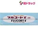 【第(2)類医薬品】フルコートf(5g)