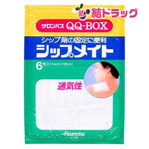 サロンパス シップメイト(6枚入)