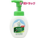 メンソレータム アクネス 薬用ふわふわな泡洗顔(160mL)