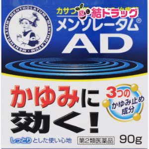 |商品区分:医薬品【メンソレータム ADクリームm ジャーの商品詳細】●かさつく肌のしつこいかゆみに！皮フが乾燥すると、角質層の水分や皮脂が減少して皮フが敏感になり、外からのさまざまな刺激によってかゆみが起こりやすくなります。「メンソレータムADクリームm」は、おふろや布団に入って体が温まった時や下着などでこすれたときなどにでる、かかずにいられないかゆみをすばやくスーッとしずめます。保湿成分を配合した、しっとりとした使用感のクリームです。●ADクリームの働き・3つのかゆみ止め成分(クロタミトン、リドカイン、ジフェンヒドラミン)の働きで、しつこいかゆみをすばやくしずめながら、かゆみが起こりにくい肌へと改善していきます。・ビタミンE誘導体配合。血行を促進し、患部の治りも助けます。・グリチルレチン酸配合。炎症をしずめ、かゆみのもとを抑えます。●ステロイド成分を配合していません。【効能 効果】・かゆみ、皮フ炎、かぶれ、じんましん、虫さされ、しっしん、ただれ、あせも、しもやけ【用法 用量】・1日数回、適量を患部にぬってください。【成分】(1g中)クロタミトン・・・50mgリドカイン・・・20mgジフェンヒドラミン・・・10mgトコフェロール酢酸エステル(ビタミンE誘導体)・・・5mgグリチルレチン酸・・・2mg添加物として、流動パラフィン、グリセリン、1.3-ブチレングリコール、尿素、ステアリン酸グリセリン、トリエタノールアミン、パルミチン酸イソプロピル、セトマクロゴール、乳酸Na、カルボキシビニルポリマー、セタノール、コレステロール、L-メントール、塩化Mgを含有する。【注意事項】★用法・用量に関連する注意・目に入らないようご注意ください。万一、目に入った場合には、すぐに水又はぬるま湯で洗ってください。なお、症状が重い場合には、眼科医の診療を受けてください。・小児に使用させる場合には、保護者の指導監督のもとに使用させてください。・外用にのみ使用してください。★使用上の注意(してはいけないこと)※守らないと現在の症状が悪化したり、副作用が起こりやすくなる。・次の部位には使用しないでください。(1)目や目の周囲、口唇などの粘膜の部分等(2)傷のあるところ(相談すること)・次の人は使用前に医師、薬剤師又は登録販売者にご相談ください。(1)医師の治療を受けている人(2)薬などによりアレルギー症状を起こしたことがある人(3)湿潤やただれのひどい人・使用後、次の症状があらわれた場合は副作用の可能性があるので、直ちに使用を中止し、この説明書を持って医師、薬剤師又は登録販売者にご相談ください。関係部位・・・皮ふ症状・・・発疹・発赤、かゆみ、はれ、かぶれ、乾燥感、刺激感、熱感、ヒリヒリ感・5〜6日間使用しても症状がよくならない場合は使用を中止し、この説明書を持って医師、薬剤師又は登録販売者にご相談ください。★保管及び取扱上の注意・直射日光の当らない湿気の少ない涼しいところに密栓して保管してください。・小児の手の届かないところに保管してください。・他の容器に入れ替えないでください。(誤用の原因になったり品質が変わる)・使用期限(外箱に記載)を過ぎた製品は使用しないでください。なお、使用期限内であっても、一度開封した後はなるべく早くご使用ください。【発売元、製造元、輸入元又は販売元】ロート製薬544-8666 大阪市生野区巽西1-8-106-6758-1230[皮膚・肌荒れ・にきびの薬/ブランド：メンソレータム/]|【お買い上げ前にお読みください】※パッケージデザイン等が予告なく変更される場合もあります。※商品廃番・メーカー欠品など諸事情によりお届けできない場合がございます。※お取り寄せ商品についてお取り寄せ商品の記載がある場合在庫がある場合は即時発送いたしますが、お取り寄せの場合は5〜10日以上お時間がかかる場合がございます。納期につきましてはお気軽にお問合せください。またお取り寄せ商品のご注文後のキャンセルは出来ません。※商品は店頭販売商品もございますので、照明によりパッケージが色あせしている場合がございます。※宅急便以外の発送方法について、お客様への送料の負担軽減のため、厚みの関係により、パッケージ裏の空洞部分を潰して発送する場合がございます。ギフト用などの場合は発送を宅急便をご指定ください。※こちらの商品は沖縄県より発送いたします。発送元住所：〒903-0801 沖縄県那覇市首里末吉町4-1-2◆上記注意事項をあらかじめご了承いただき、ご購入ください。◆ご不明な点はお気軽にお問合せください。広告文責：(有)みなと薬品　TEL:098-988-9800【第2類医薬品】メンソレータム ADクリームm ジャー(90g)