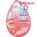 メンソレータム ウォーターリップ 色つきタイプ ピーチゴールド1本入