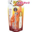 〇 50の恵 髪ふんわりボリューム育毛剤 つめかえ用(150mL)