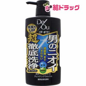 デ・オウ 薬用クレンジングウォッシュ ポンプタイプ(520mL)