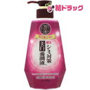 50の恵 シミ対策美白養潤液(230mL)