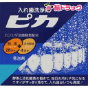 |商品区分:日用雑貨【入れ歯洗浄剤 ピカの商品詳細】●ピカには2種類の洗浄剤が入っており、汚れの程度に合わせて使う仕組みになっていて、目に見える汚れも目に見えない汚れもきれいに取り除きます。(カンジダ菌を溶菌する作用はピカ独特のものです)●入れ歯とお口の健康に青色包装酵素の力が菌を溶かし食べカスや不快な臭いを取り除き、入れ歯と口腔内を健康な状態に保ちます。・・・毎日ご使用ください。(28回分)●タバコのヤニ、黄ばみが気になったら赤色包装活性酸素がしみついた汚れを取り除きます。・・・週に1度の使用が目安です。(4回分)【ご使用方法】・コップに水を入れ、ピカ1袋を入れます。発泡がはじまったら入れ歯を入れます。きれいになるにつれて色が無色に変わります。一晩おくといっそうきれいになります。洗浄後は水でよくすすいでお使いください。・入れ歯とお口の中の健康を考えた青色包装：毎日ご使用ください(28コ分)歯垢のもとになる雑菌や食べカスなどの汚れを取り除く酵素を配合。入れ歯を傷めず汚れやイヤなニオイを取り除きます。・タバコのヤニ、黄ばみが気になったら赤色包装：週に一度の使用が目安です。(4回分)活性酸素がしみついた汚れを取り除きます。【成分・分量】青色包装(錠剤・酵素剤タイプ)カンジダ溶菌酵素(ザイモリエイス・キタラーゼ)、タンパク分解酵素(アルカラーゼ1.5mg TypeFG)赤色包装(顆粒剤・アルカリ一酸化タイプ)【注意】・ご使用の際には、箱の中の説明書をよくお読みください。・子供の手の届かない所、湿気の少ない涼しい所に保管してください。・入れ歯の材質によっては、まれに変色することがあります。その場合はただちに使用を中止してください。・ピカやピカの溶液は口に入れないでください。誤って飲まれた場合には、医師にご相談ください。・入れ歯の洗浄以外には使わないでください。【発売元、製造元、輸入元又は販売元】ロート製薬544-8666 大阪市生野区巽西1-8-106-6758-1230[入れ歯 義歯]※商品廃番・メーカー欠品など諸事情によりお届けできない場合がございます。原産国：日本|【お買い上げ前にお読みください】※パッケージデザイン等が予告なく変更される場合もあります。※商品廃番・メーカー欠品など諸事情によりお届けできない場合がございます。※お取り寄せ商品についてお取り寄せ商品の記載がある場合在庫がある場合は即時発送いたしますが、お取り寄せの場合は5〜10日以上お時間がかかる場合がございます。納期につきましてはお気軽にお問合せください。またお取り寄せ商品のご注文後のキャンセルは出来ません。※商品は店頭販売商品もございますので、照明によりパッケージが色あせしている場合がございます。※宅急便以外の発送方法について、お客様への送料の負担軽減のため、厚みの関係により、パッケージ裏の空洞部分を潰して発送する場合がございます。ギフト用などの場合は発送を宅急便をご指定ください。※こちらの商品は沖縄県より発送いたします。発送元住所：〒903-0801 沖縄県那覇市首里末吉町4-1-2◆上記注意事項をあらかじめご了承いただき、ご購入ください。◆ご不明な点はお気軽にお問合せください。広告文責：(有)みなと薬品　TEL:098-988-9800入れ歯洗浄剤 ピカ(酵素タイプ28回＋活性酸素タイプ4回)