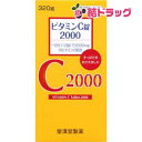 【第3類医薬品】ビタミンC錠2000 クニキチ(320錠)