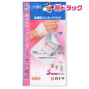 ファミリーケア(FC) 高吸収ワンタッチパッド(Sサイズ*6枚入)