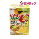 ビタミンC1200(2g*24袋入)