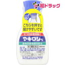 【第3類医薬品】マキロンS(30mL)