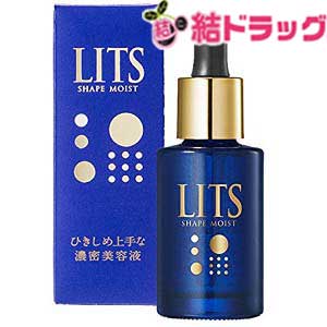 リッツ シェイプモイスト エッセンス(30mL)