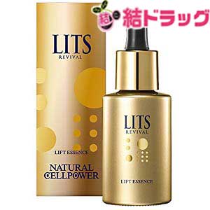 リッツ リバイバル リフトエッセンス(30mL)