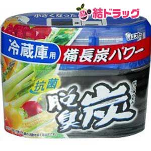 |商品区分:日用雑貨【脱臭炭 冷蔵庫用の商品詳細】●交換時期の分かりやすい小さくなるゼリー状脱臭剤●備長炭＋活性炭が悪臭を強力に脱臭します。●ゼリー状の炭が小さくなるので交換時期がはっきりわかります。●孟宗竹パウダー配合で抗菌効果があります。●生もの臭に効くミネラル脱臭剤を使用しています。●冷蔵庫用450Lの冷蔵庫まで対応●通常約5〜6ヶ月(冷蔵庫のタイプにより異なります。)急冷タイプ：約2〜3ヶ月うるおいタイプ：約6〜8ヶ月以下の環境では冷蔵庫のタイプによらず試用期間が短くなることがあります。・風が多くあたる場所・庫内が乾燥している場所・庫内温度が高い場合【発売元、製造元、輸入元又は販売元】エステー161-8540 東京都新宿区下落合1-4-1003-3367-2120[キッチン用品/ブランド：脱臭炭/]※商品廃番・メーカー欠品など諸事情によりお届けできない場合がございます。原産国：日本|【お買い上げ前にお読みください】※パッケージデザイン等が予告なく変更される場合もあります。※商品廃番・メーカー欠品など諸事情によりお届けできない場合がございます。※お取り寄せ商品についてお取り寄せ商品の記載がある場合在庫がある場合は即時発送いたしますが、お取り寄せの場合は5〜10日以上お時間がかかる場合がございます。納期につきましてはお気軽にお問合せください。またお取り寄せ商品のご注文後のキャンセルは出来ません。※商品は店頭販売商品もございますので、照明によりパッケージが色あせしている場合がございます。※宅急便以外の発送方法について、お客様への送料の負担軽減のため、厚みの関係により、パッケージ裏の空洞部分を潰して発送する場合がございます。ギフト用などの場合は発送を宅急便をご指定ください。※こちらの商品は沖縄県より発送いたします。発送元住所：〒903-0801 沖縄県那覇市首里末吉町4-1-2◆上記注意事項をあらかじめご了承いただき、ご購入ください。◆ご不明な点はお気軽にお問合せください。広告文責：(有)みなと薬品　TEL:098-988-9800脱臭炭 冷蔵庫用(140g)/目玉商品