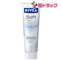 ニベアソフト スキンケアクリーム(50g)花王