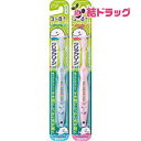お買い物マラソン倍々P開催中!/ クリアクリーン キッズハブラシ 3〜8才向け1コ入 色は選べません