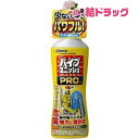 パイプユニッシュ 凝縮パワージェル(400g)