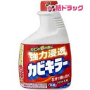 カビキラー つけかえ用(400mL)(3)