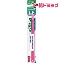 ガム(G・U・M) デンタルブラシコンパクトヘッドふつう #211(1本入)/色は選べません